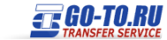 Moscow Transfer Service Company GO-TO