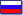 RUS